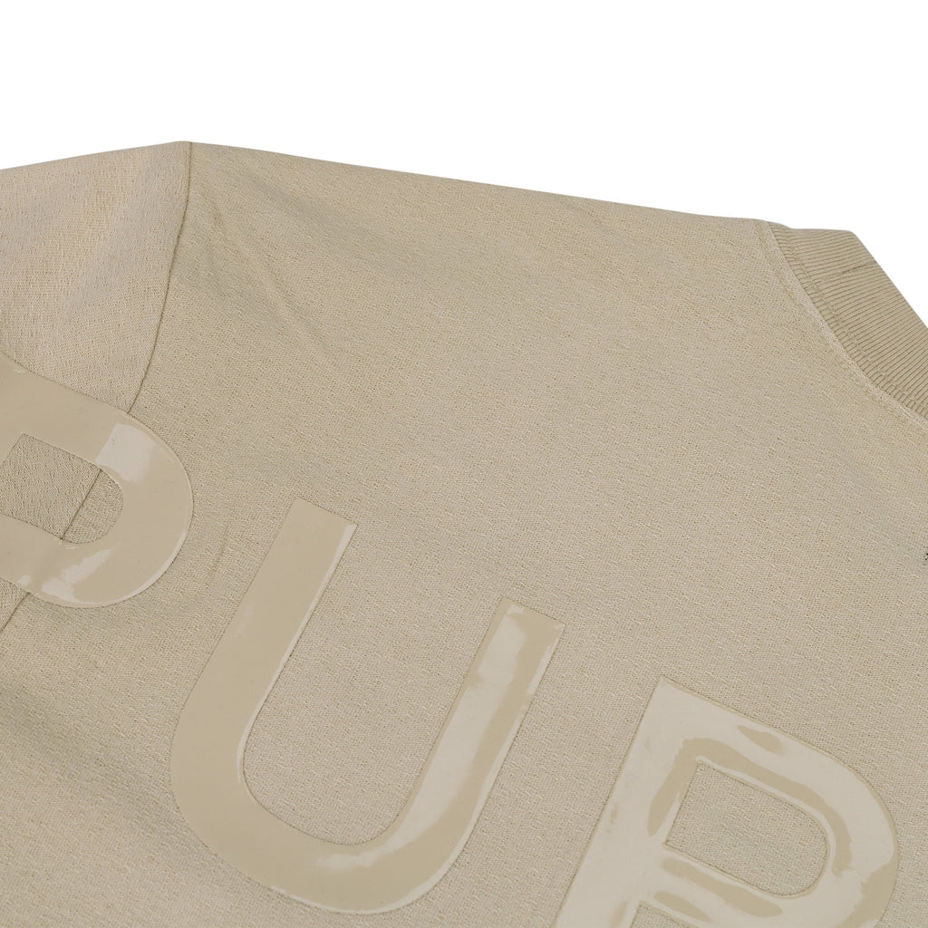 Brown Rice Textured World Wordmark T-shirt