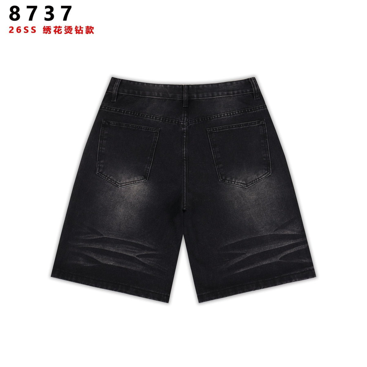 VALE SPORTS DIVISION Patch Embroidered Studded Denim Shorts